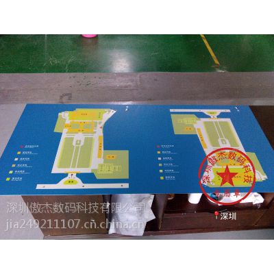 廣東深圳鐵片彩印加工 金屬產(chǎn)品印刷加工 數(shù)碼uv打印 來料高清打印價格 中國供應商