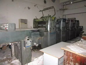 全國設(shè)備物資拍賣公告信息