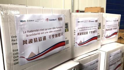 風(fēng)波易迢遞 千里如咫尺,佐丹力持續(xù)踐行全球責(zé)任,為法國(guó)捐贈(zèng)醫(yī)療物資