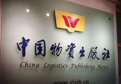 福州 產(chǎn)品包裝設計 /福州精美印刷/福州廣告工程