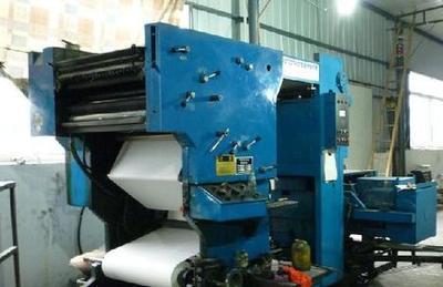 四川閑置印刷設備處理_印刷廠經(jīng)營轉項處理2臺膠印輪轉機_四川閑置資產(chǎn)處理_Feijiu網(wǎng)(中國廢舊物資網(wǎng))