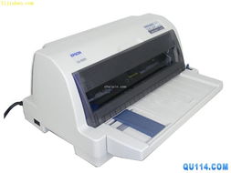 回收光電轉換器,各種品牌電腦