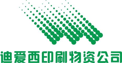 公司產(chǎn)品標(biāo)識設(shè)計