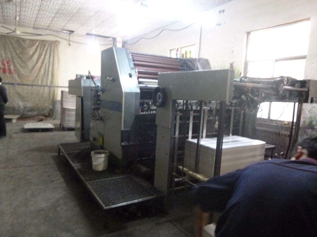 供應(yīng)北人J2205型雙色膠印機圖片_高清圖_細(xì)節(jié)圖-山東濟(jì)南明水印刷物資專營 -