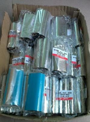 廣東閑置印刷設(shè)備處理_工廠轉(zhuǎn)型出售4臺打印機 86卷基碳帶 200張測試白卡 屏蔽箱 拷貝機等手機組裝廠設(shè)備_廣東閑置資產(chǎn)處理_Feijiu網(wǎng)(中國廢舊物資網(wǎng))