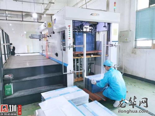 疫情之下如何化危為機 龍華這家公司交出新答卷