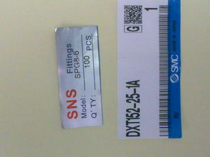 如何印刷產(chǎn)品型號標簽 軟件、打印機選擇與印刷方式詳解