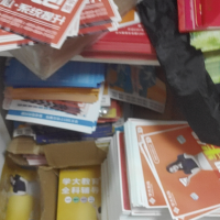 浙江廢品、二手設備及廢舊物資市場 查詢與發布全攻略