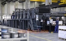 專業(yè)求購各類印刷設(shè)備，鴻泰設(shè)備物資回收為您提供高效服務(wù)