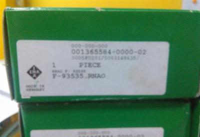 德國INA軸承 F-93535.RNAO專業解析 技術參數、應用場景與采購指南