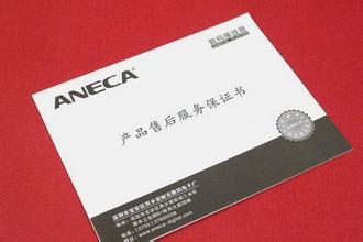 專業印刷物資介紹 打造卓越說明書印刷體驗