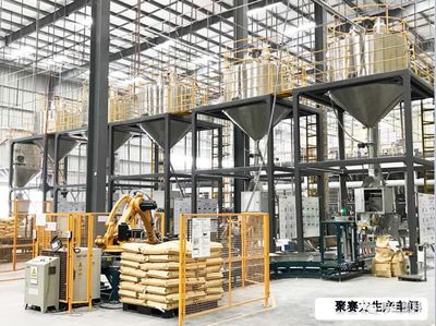 創(chuàng)新改性聚丙烯材料 進軍家電行業(yè)——聚賽龍與您相聚南京盛會 技術(shù)服務(wù)