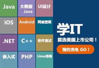 看達(dá)內(nèi)如何憑借天津軟件開發(fā)優(yōu)勢，筑牢防線抵御互聯(lián)網(wǎng)行業(yè)周期波動